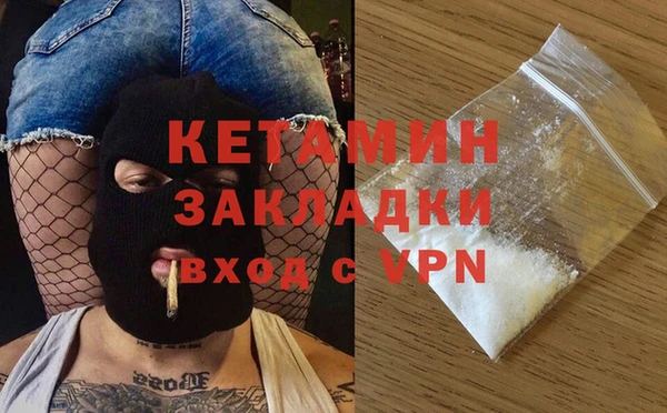 крисы Абдулино