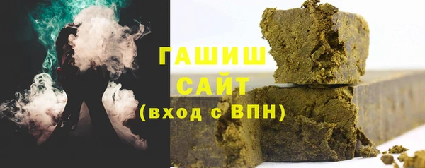 COCAINE Абинск
