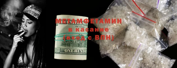 кокс Абаза