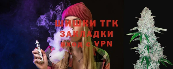 кокс Абаза