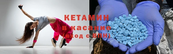 кокс Абаза