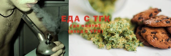 крисы Абдулино