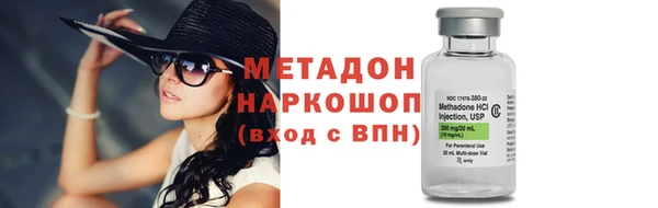 крисы Абдулино