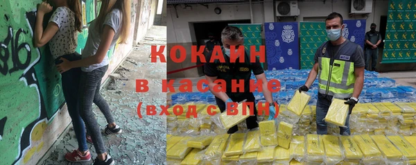 каннабис Алексеевка