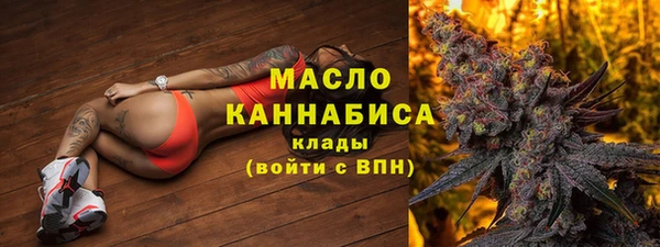 кокс Абаза