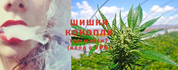 кокс Абаза