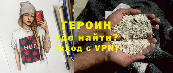 крисы Абдулино