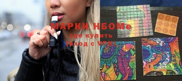 крисы Абдулино