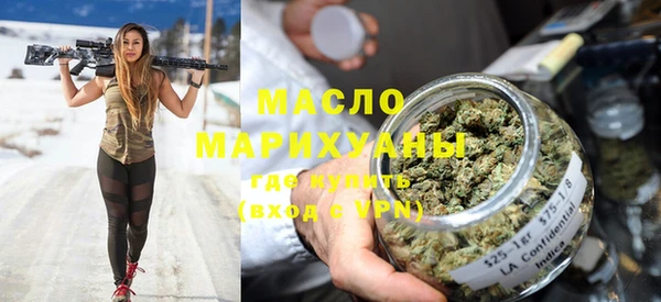 крисы Абдулино