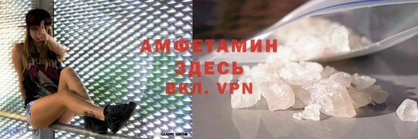 крисы Абдулино