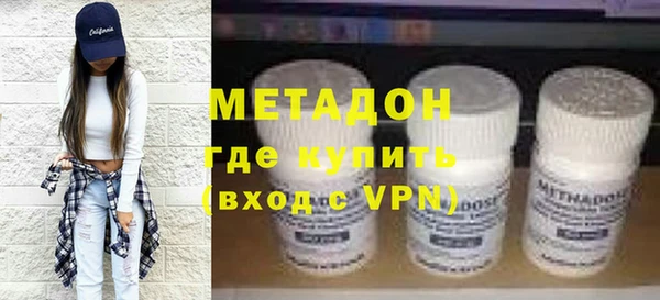 кокс Абаза