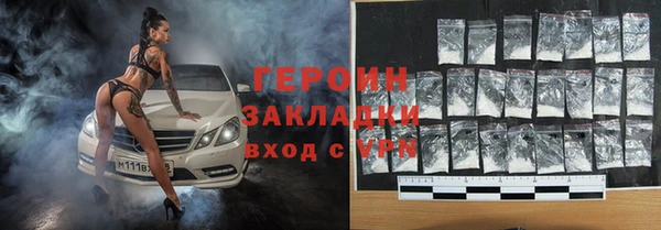 крисы Абдулино