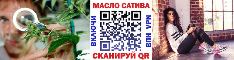 ТГК концентрат  Ужур 