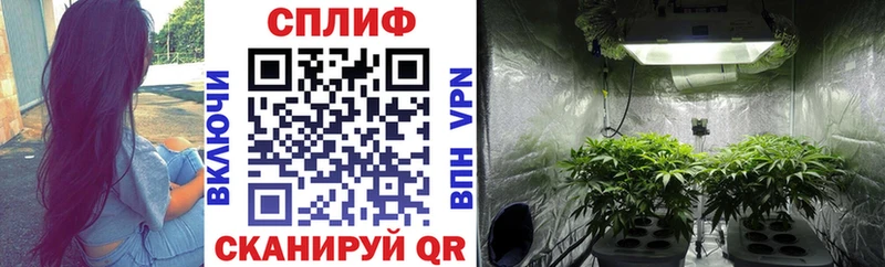 Канабис Bruce Banner  Ужур 